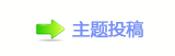 【⽮덯᪐䲈솋⥙ﶀ୎敧—膉ᩙᅜ놔网】